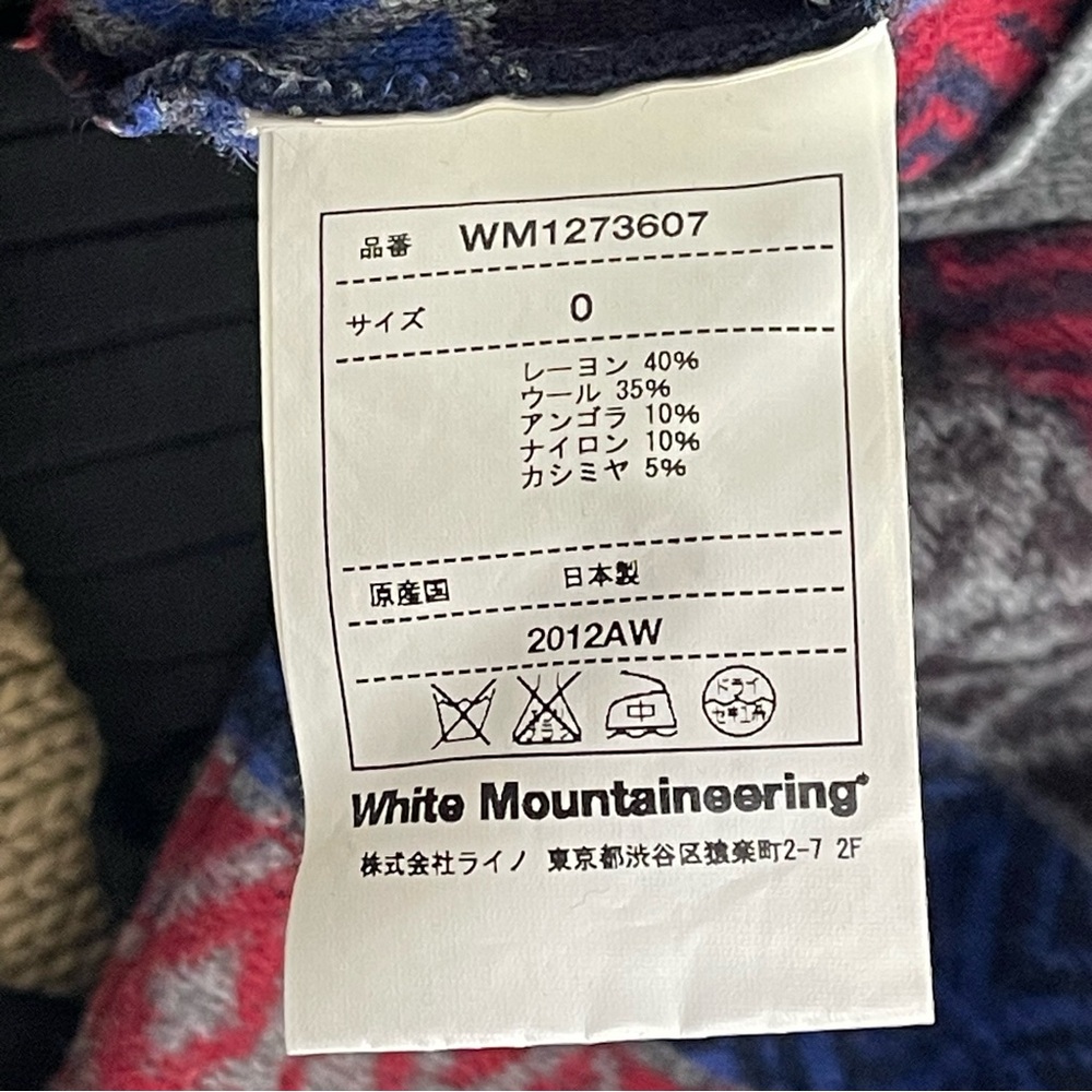 White Mountaineering AW 2012-2013 Award Tour V-Neck Blue Sweater Size 0 Small - Picture 11 of 14